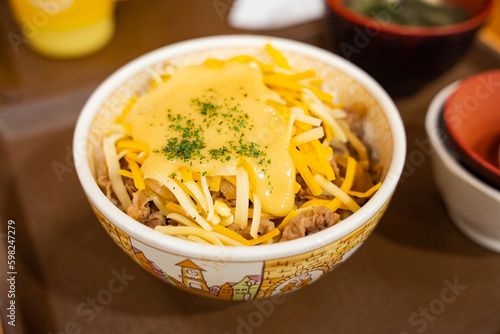 four cheese gyudon rice bowl