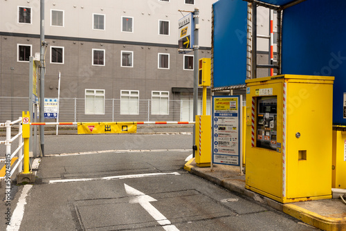 駐車場 出口ゲート 精算機 photo