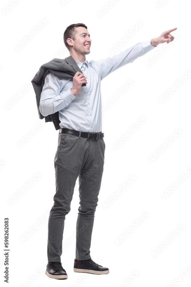 confident business man with a jacket over his shoulder . confident business man with a jacket over his shoulder .