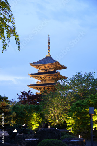 To-ji Temple pagoda illuminated  Kyoto  Japan.