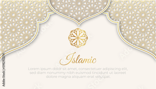 Arabic Islamic Elegant White Luxury Ornament Background with copy space for text