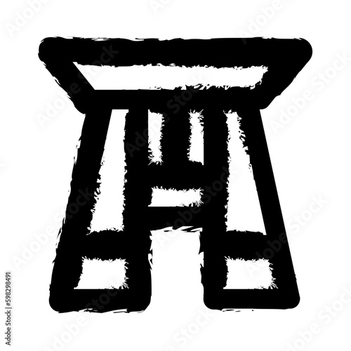 Torii Gate Illustration