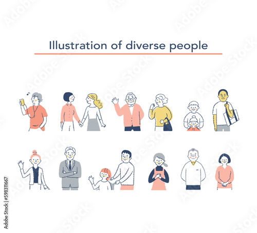 ダイバーシティ・多様性のイメージ　上半身