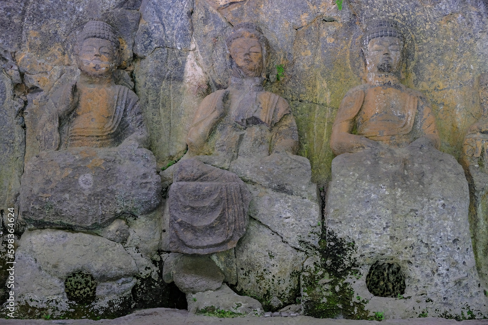 The Usuki Stone Buddhas are a set of sculptures carved into rock during the 12th century in Usuki, Japan.