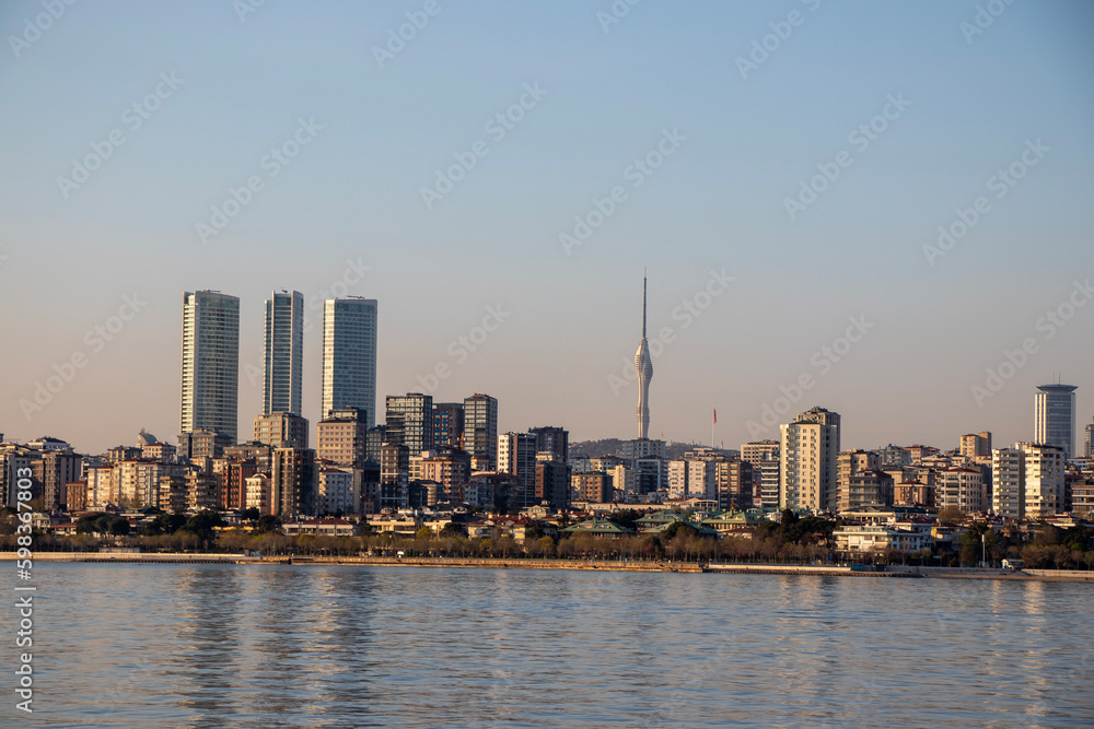 Naklejka premium city skyline