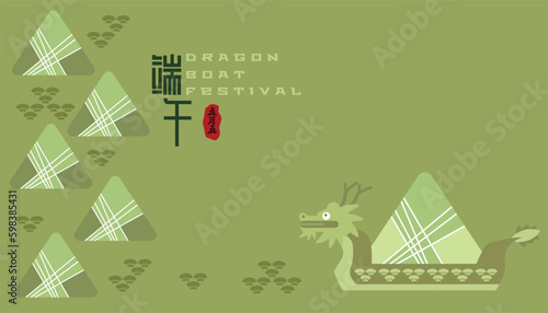 Happy Dragon Boat festival. Duanwu banner in the concept of traditional activities. Dragon, rice, zongzi dumplings, sachets Chinese translation: Duanwu, dragon boat festival Vector illustration