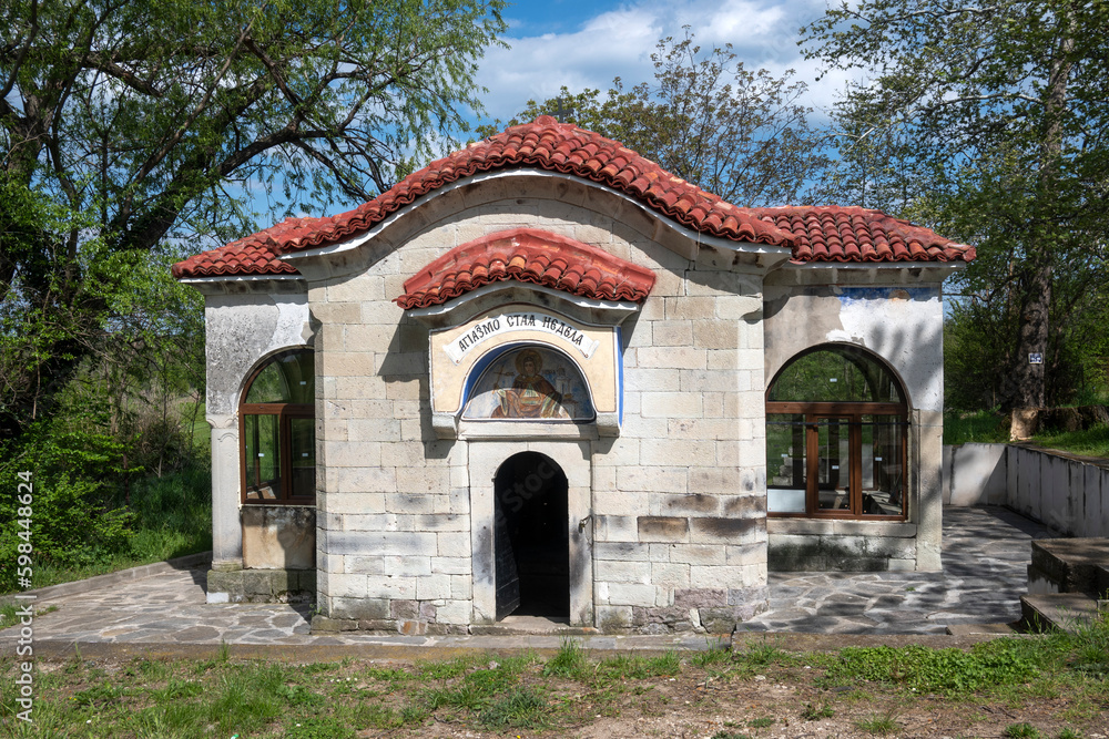 Medieval Arapovo Monastery, Bulgaria