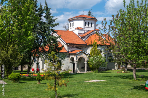 Medieval Arapovo Monastery, Bulgaria