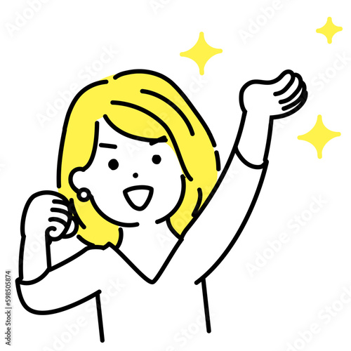 かわいい人物のイラストシリーズ。女性のオフィスワーカー。持ち上げる。　