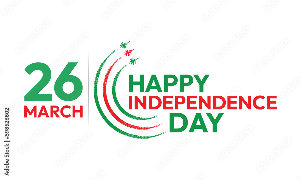 Independence day of Bangladesh Logo Template Independence day of Bangladesh Logo Template