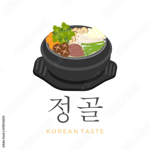 Vector Illustration Logo Korean Soup Jeongol Served In a ttukbaegi photo