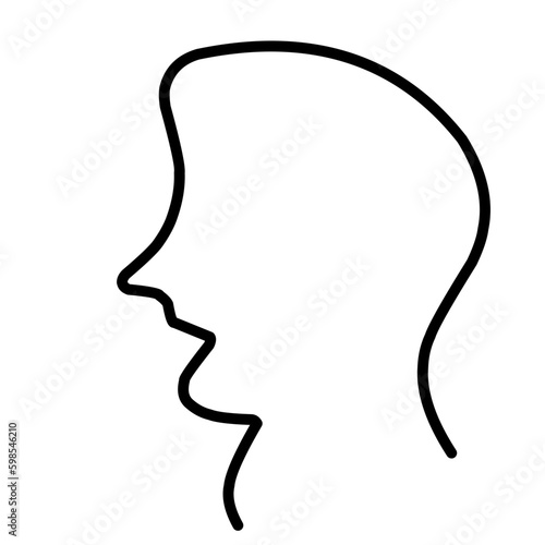 Head Line Icon Vector 