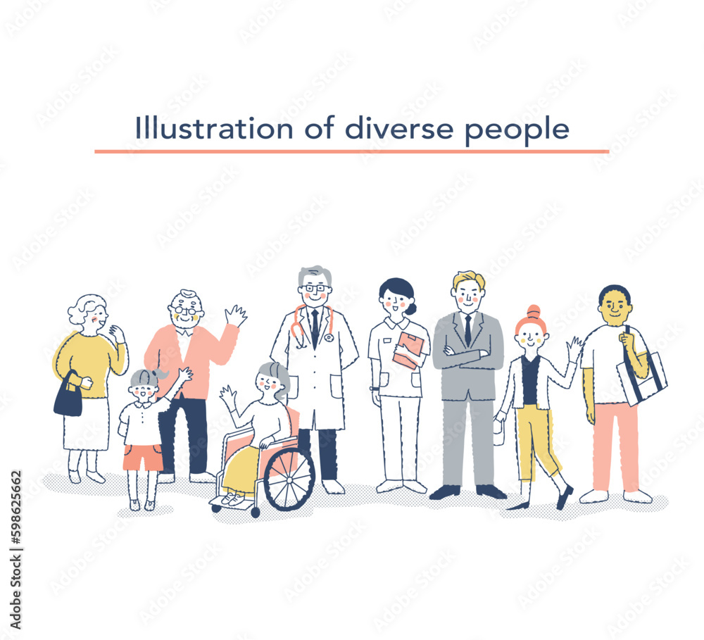 ダイバーシティ・多様性のイメージ　集合