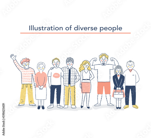 ダイバーシティ・多様性のイメージ　集合