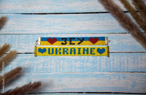 Beaded woven necklace