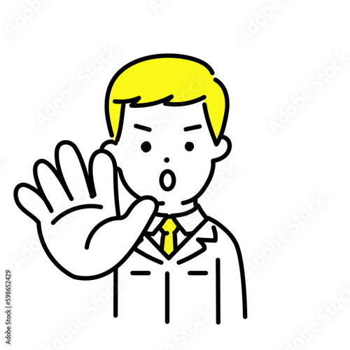 かわいい人物のイラストシリーズ _ 男性のエンジニア _ ストップ　