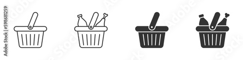 Basket of food icon. Supermarket basket icon. Vector illustration.