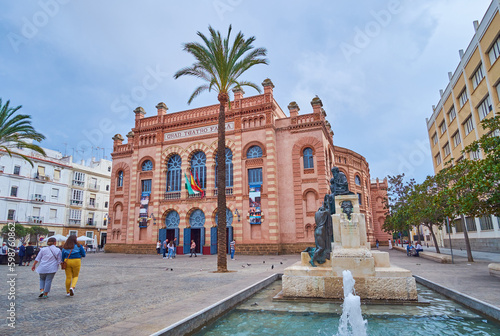 The landmarks of Plaza Fragela, Cadiz, Spain photo