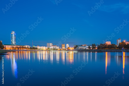 Summer Night on a pond in the center of the city. Yekaterinburg city and pond at night.