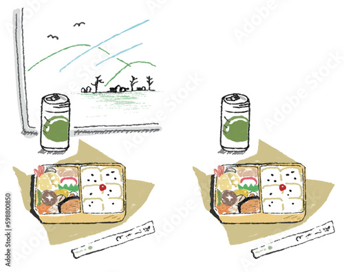 電車の車内、駅弁とお茶のベクターイラスト