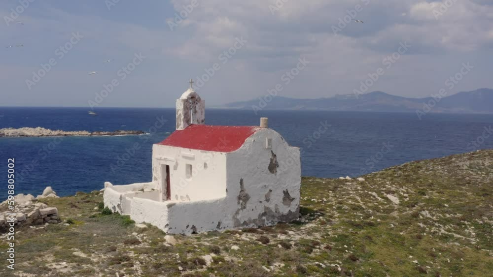 Small abandoned orthodox church on an uninhabited island in Greece Small abandoned orthodox church on an uninhabited island in Greece