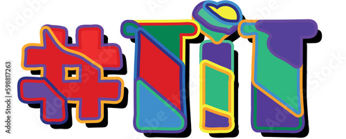 Hashtag # VIP. Set 2 in 1. Bright funny cartoon color doodle isolated text. Trendy popular Hashtag #VIP for Important person print typography, social network, adv banner, t-shirt design