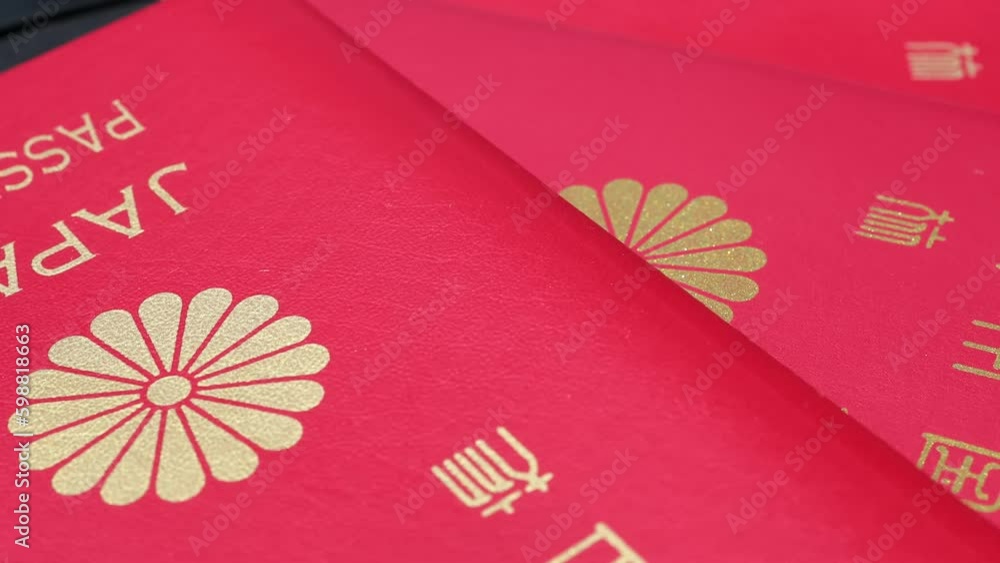 Tokyo, Japan, April 2023. Rotating video of Japanese passport. Tokyo, Japan, April 2023. Rotating video of Japanese passport.