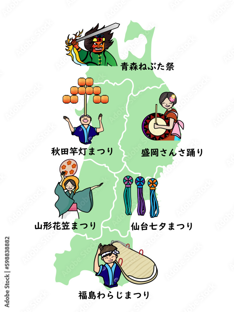 Fototapeta premium 東北六県の地図とお祭りのイラスト