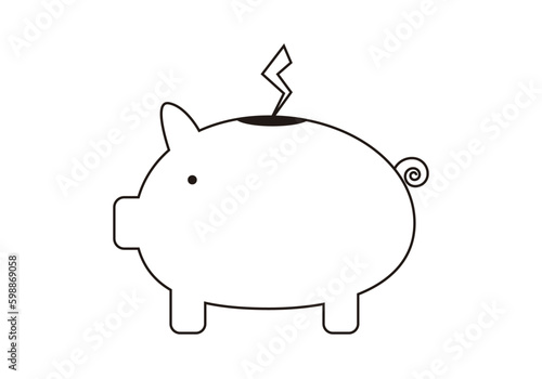 Hucha de ahorro por eficiencia energética. 