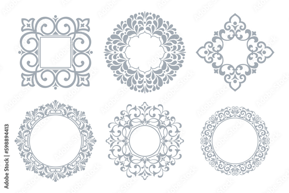 Set of decorative frames Elegant vector element for design in Eastern style, place for text. Floral gray and white borders. Lace illustration for invitations and greeting cards Set of decorative frames Elegant vector element for design in Eastern style, place for text. Floral gray and white borders. Lace illustration for invitations and greeting cards