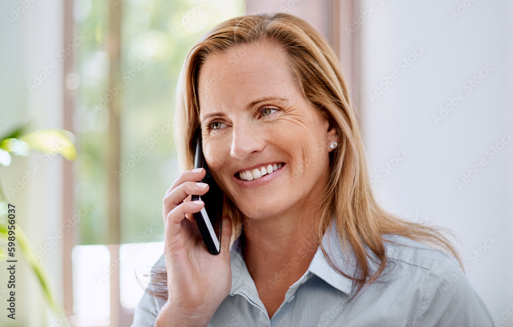Thank you for the call. a mature businesswoman talking on a cellphone in an office. Thank you for the call. a mature businesswoman talking on a cellphone in an office.