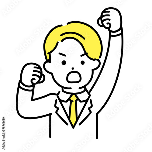かわいい人物のイラストシリーズ _ 男性のオフィスワーカー _ 抗議　