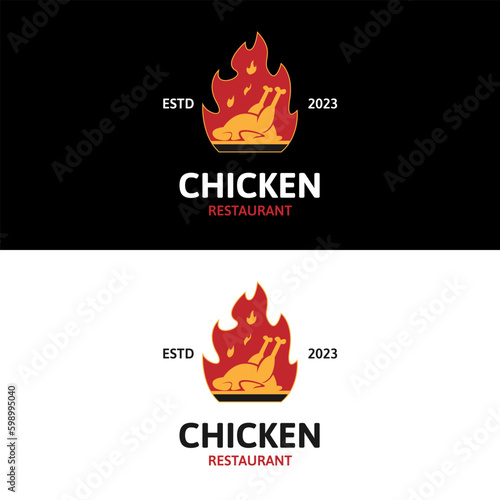 Hot chicken grilled on fire for retro vintage fresh and fast-food restaurant logo design
