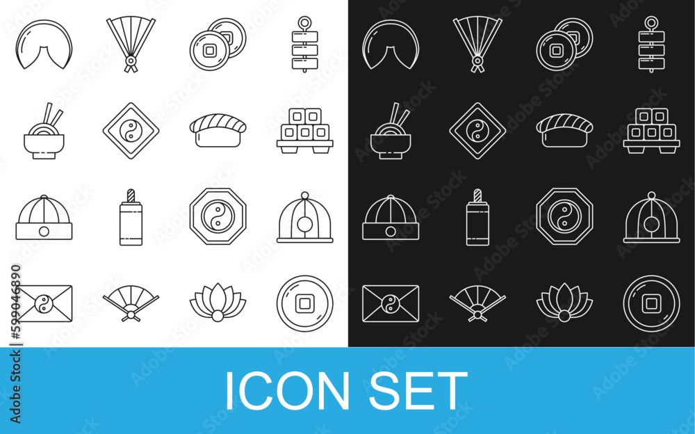 Set line Chinese Yuan currency, hat, Sushi on cutting board, Yin Yang, Asian noodles bowl, fortune cookie and icon. Vector