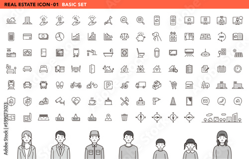 不動産アイコン01_ベーシックセット