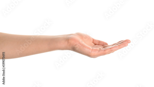 Open human hand with palm u...