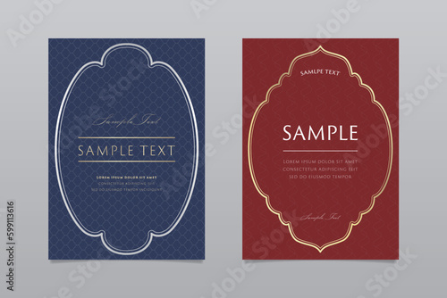 シームレスなパターンとビンテージフレームのセット