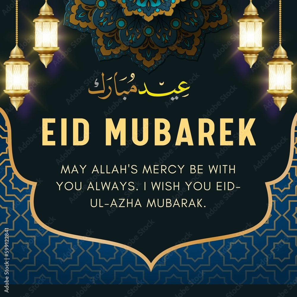 Eid Card Design, Best Eid card Desig, Ead Card StockIllustration