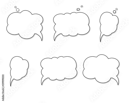 Speech bubble with shadows isolated on transparent background. For text, thought, talk, message, dialogue. 