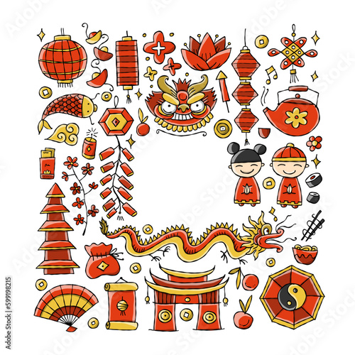 Chinese New Year Holiday. Square frame with place for your text. Holiday post...