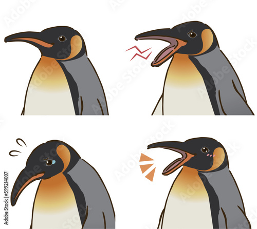 キングペンギンの喜怒哀楽セット