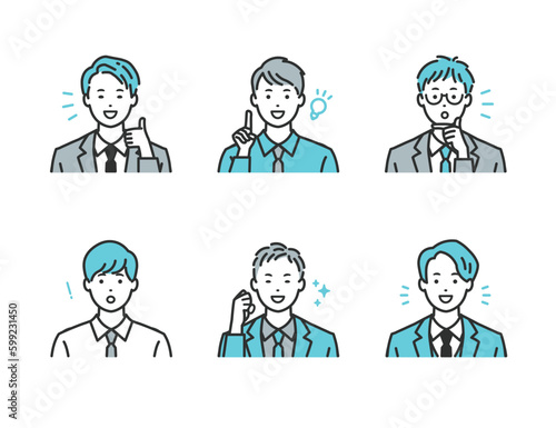 ポジティブな表情のスーツ姿の男性 - ビジネスシーン向けベクターイラスト素材
