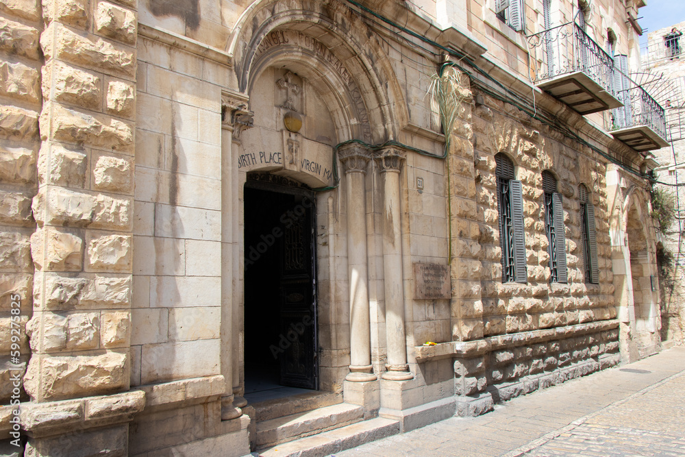 Birth place of Virgin Mary in old city of Jerusalem - Israel. Birthplace cave of Mary. Birth place of Virgin Mary in old city of Jerusalem - Israel. Birthplace cave of Mary.