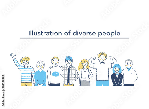 ダイバーシティ・多様性のイメージ　上半身