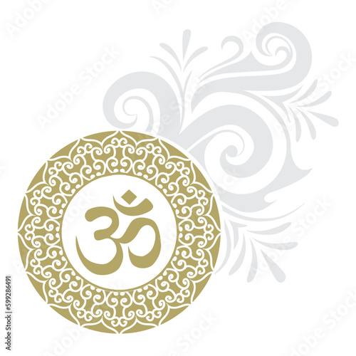 mandala ornamental pattern, vector art
