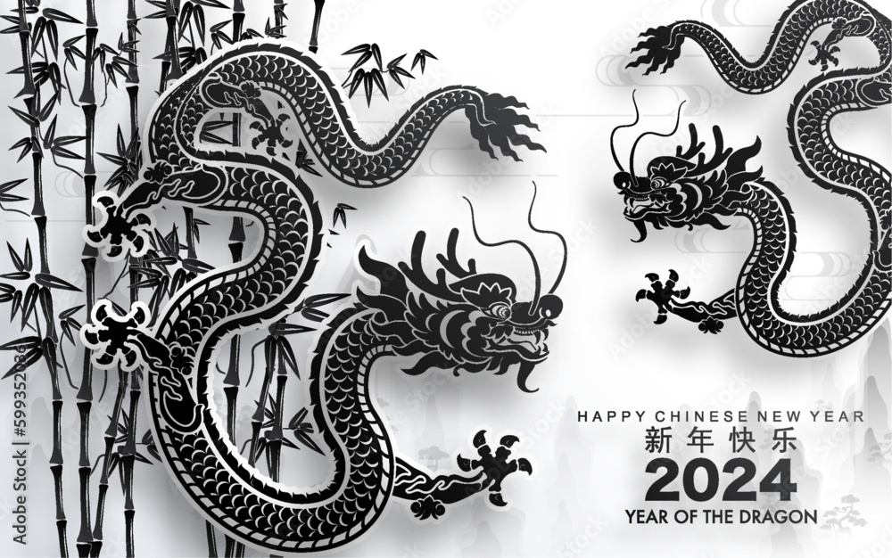 Obraz premium Happy chinese new year 2024 the dragon zodiac sign with flower,lantern,asian elements gold paper cut style on color background. ( Translation : happy new year 2024 year of the dragon )