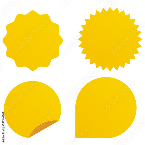 pack of four yellow labels without text to fill in