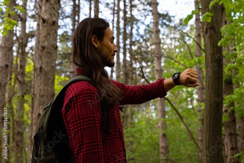 Man in forest photo