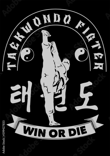 taekwondo logo and shilhouette vector. Martial arts silhouette logo vector illustration. Foreign word in the object means TAEKWONDO