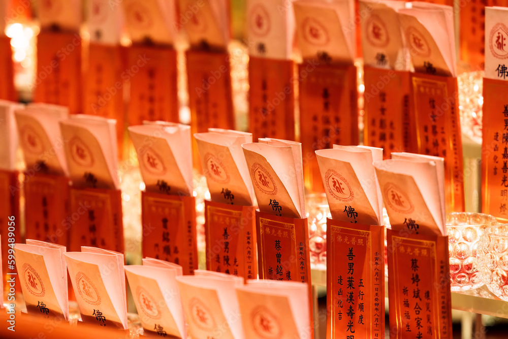 Fototapeta premium Decoration inside the beautiful Buddha Tooth Relic Temple in Singapore 